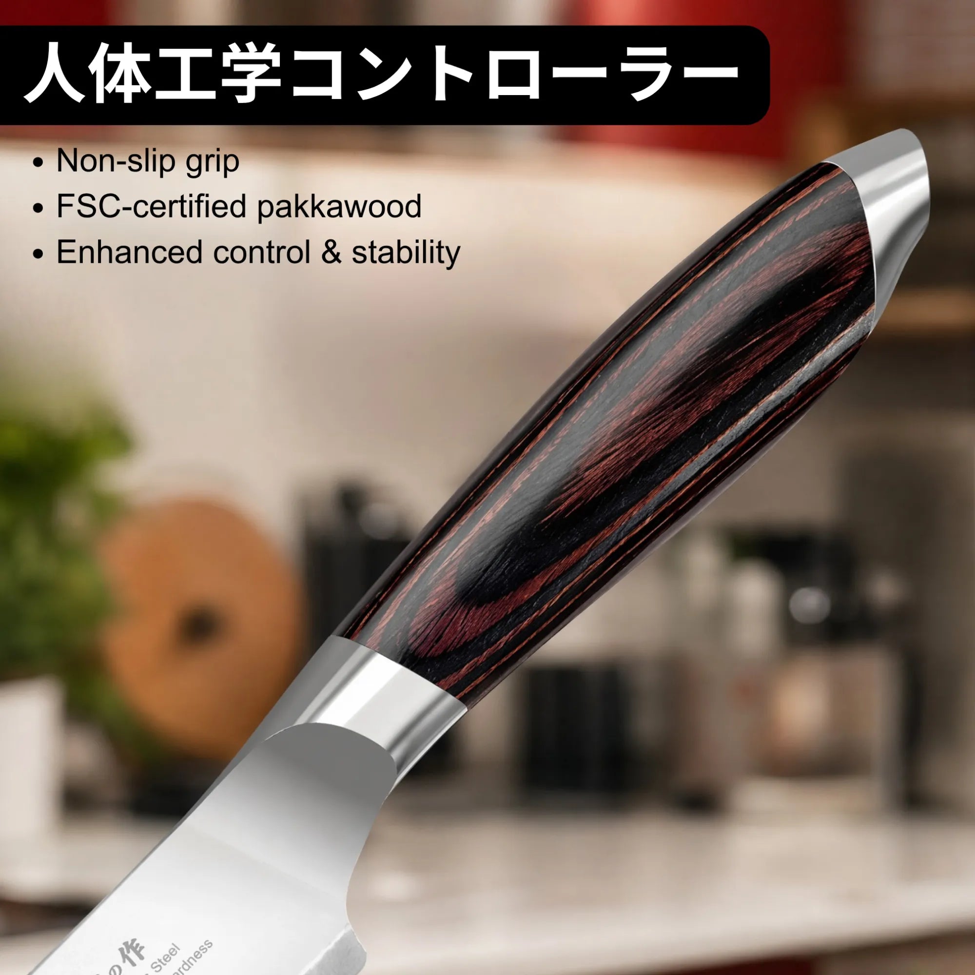 10-Inch Premium Serrated Bread Knife for Sourdough & Artisan Loaves