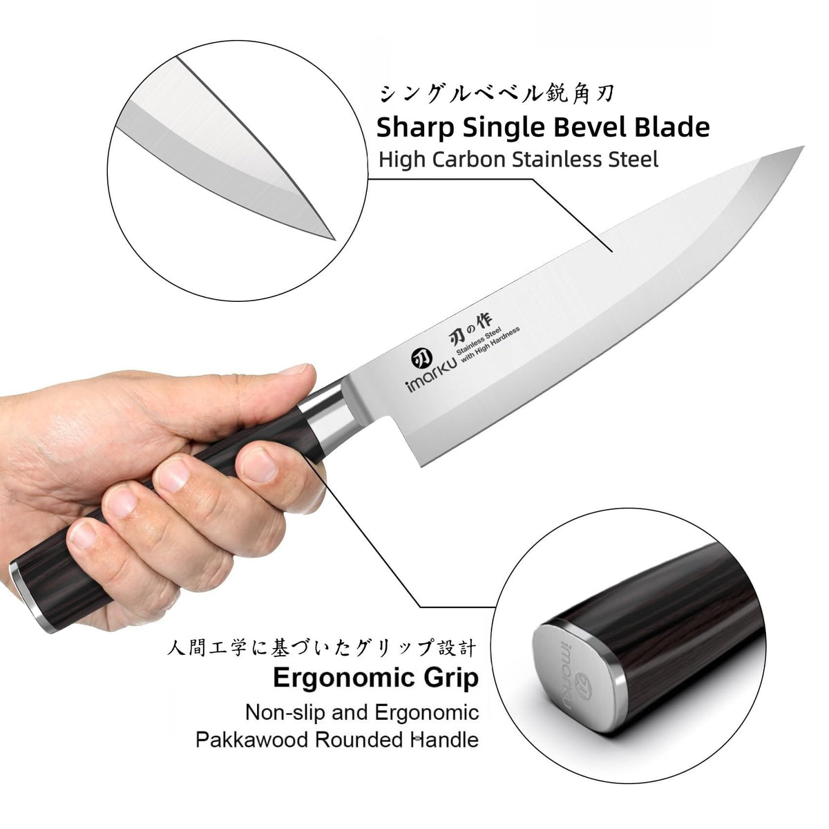 8 Inch Deba Japanese Chef Knife, Single-Bevel Stainless Steel Kitchen Knife