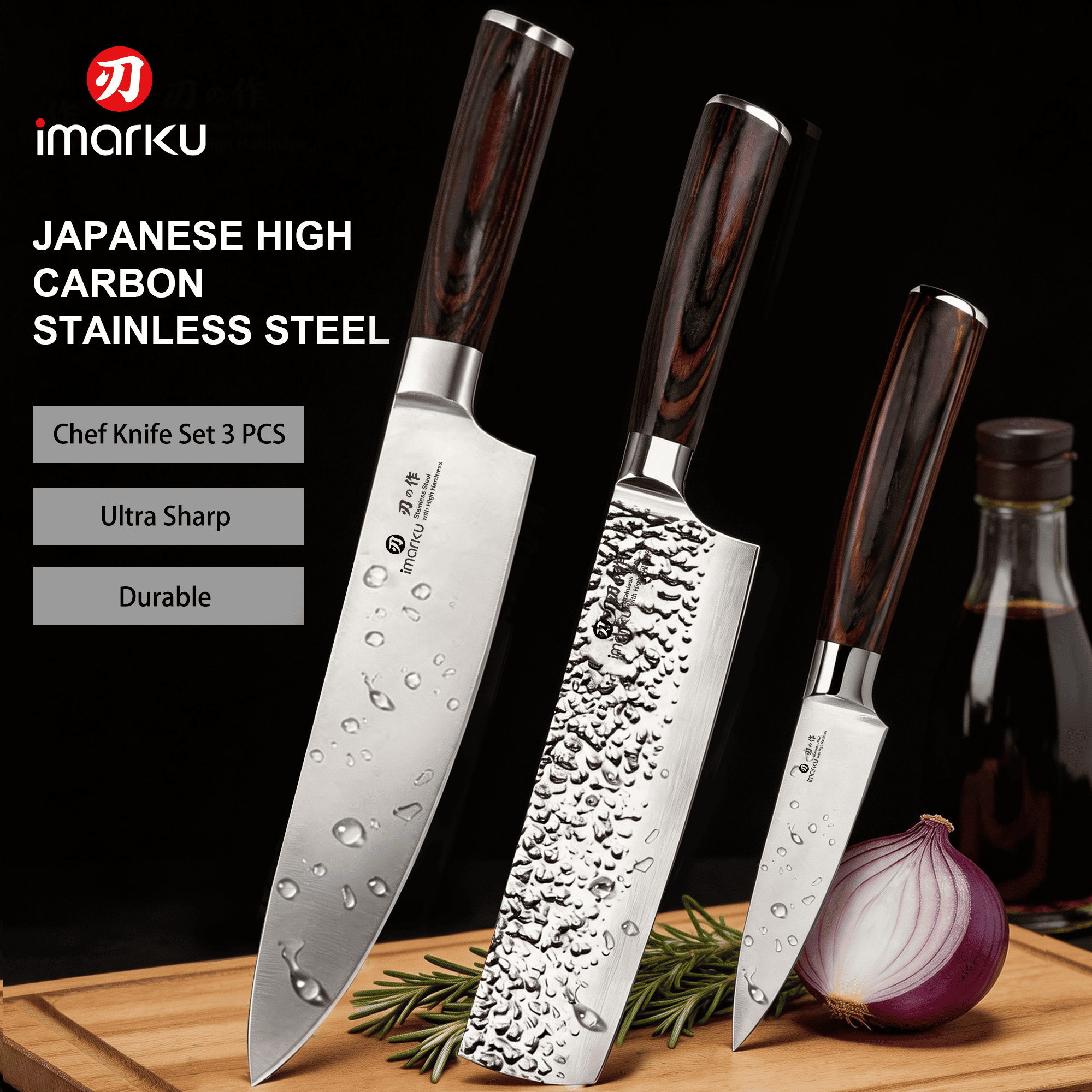 ultra sharp chef knife set_p31