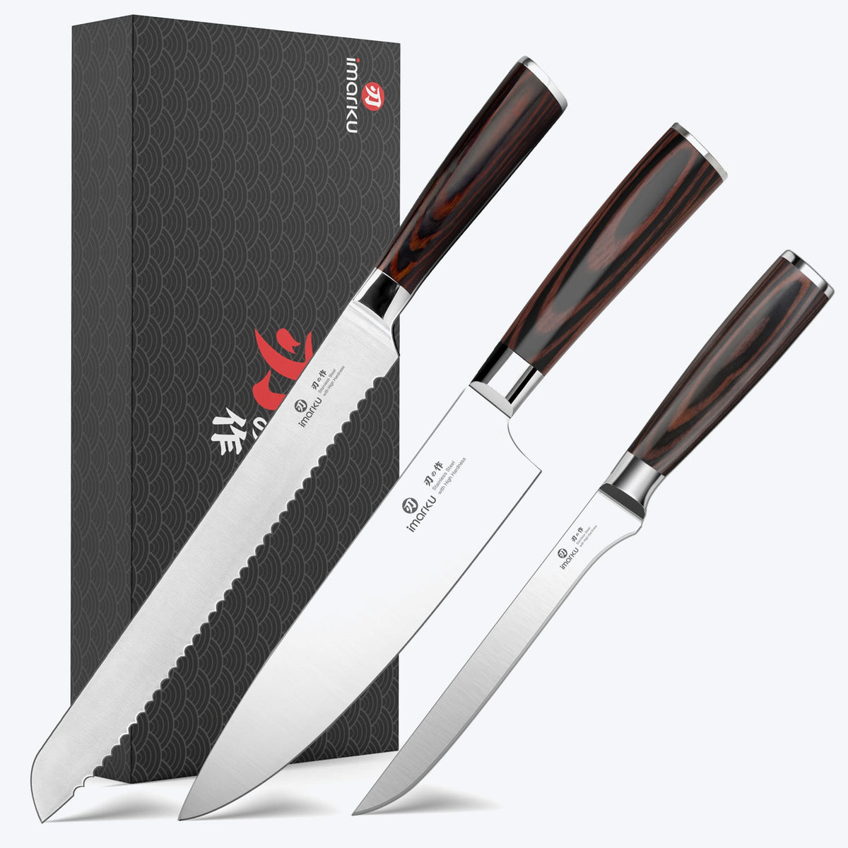 imarku chefs knife set with gift box_p33#knife set type_Meat & Bread Set