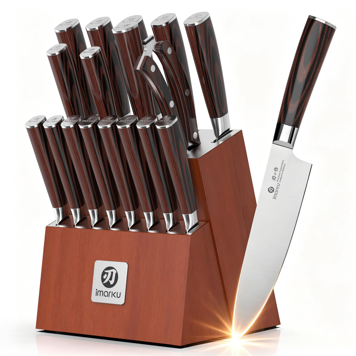 imarku knife set with wooden block, sharp chef knife#color_brown