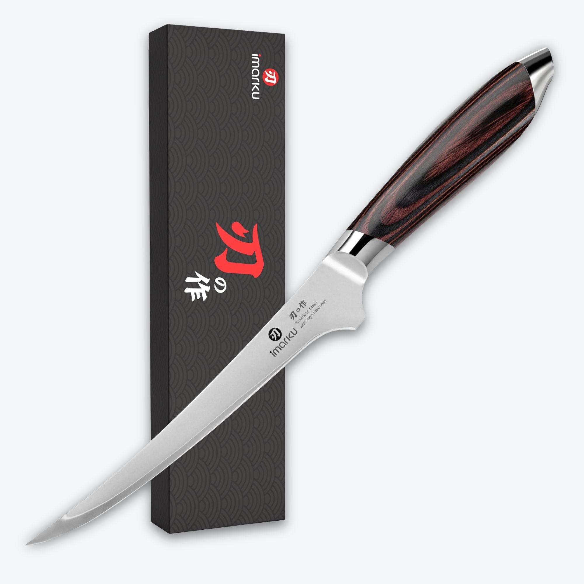 Fillet Knife 8 Inch High Carbon Stainless Steel Flexible Boning