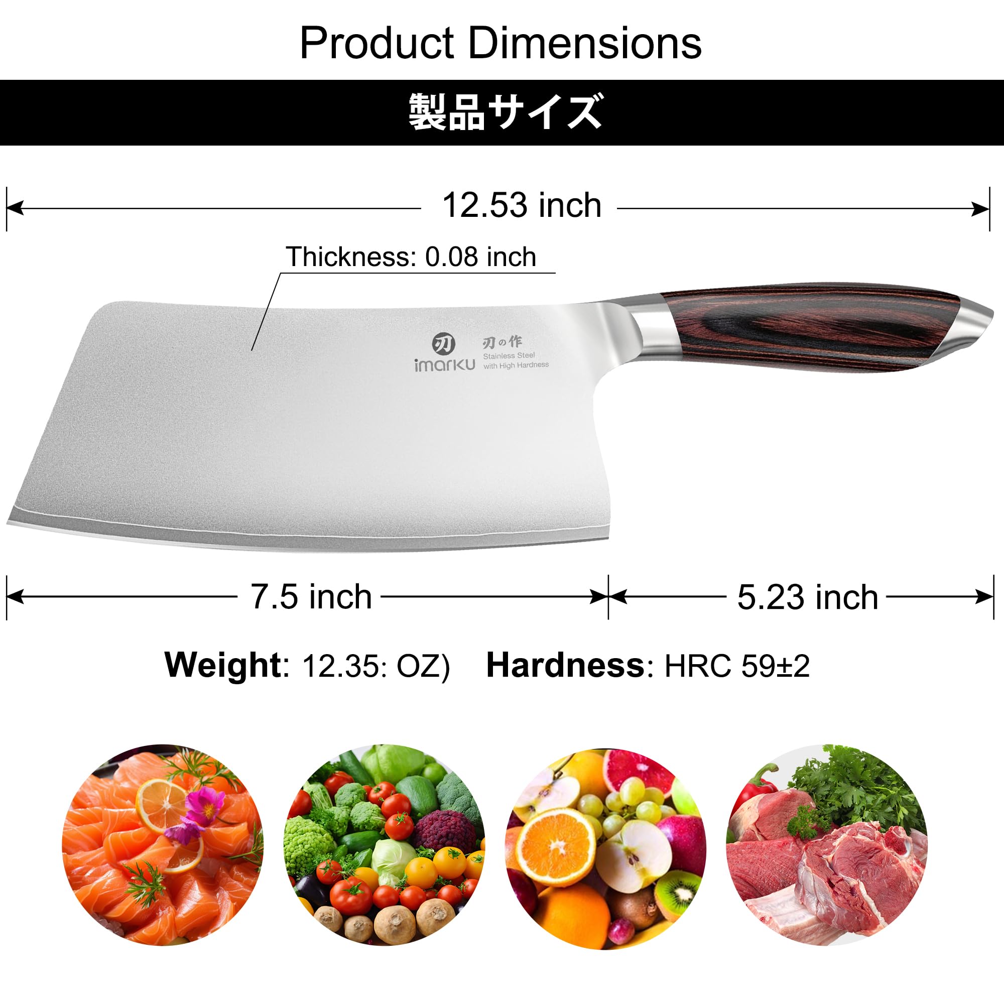 Cleaver Knife 7.5 Inch High Carbon Stainless Steel Chopping Chef Knife