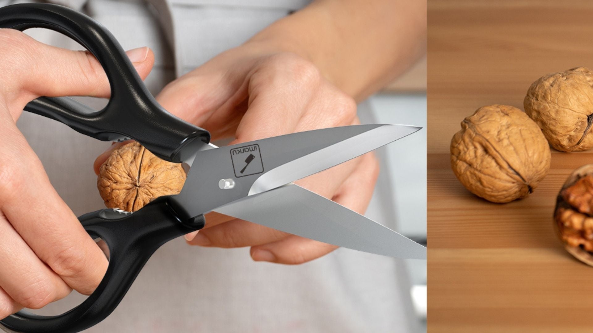 multi-functional kitchen shears