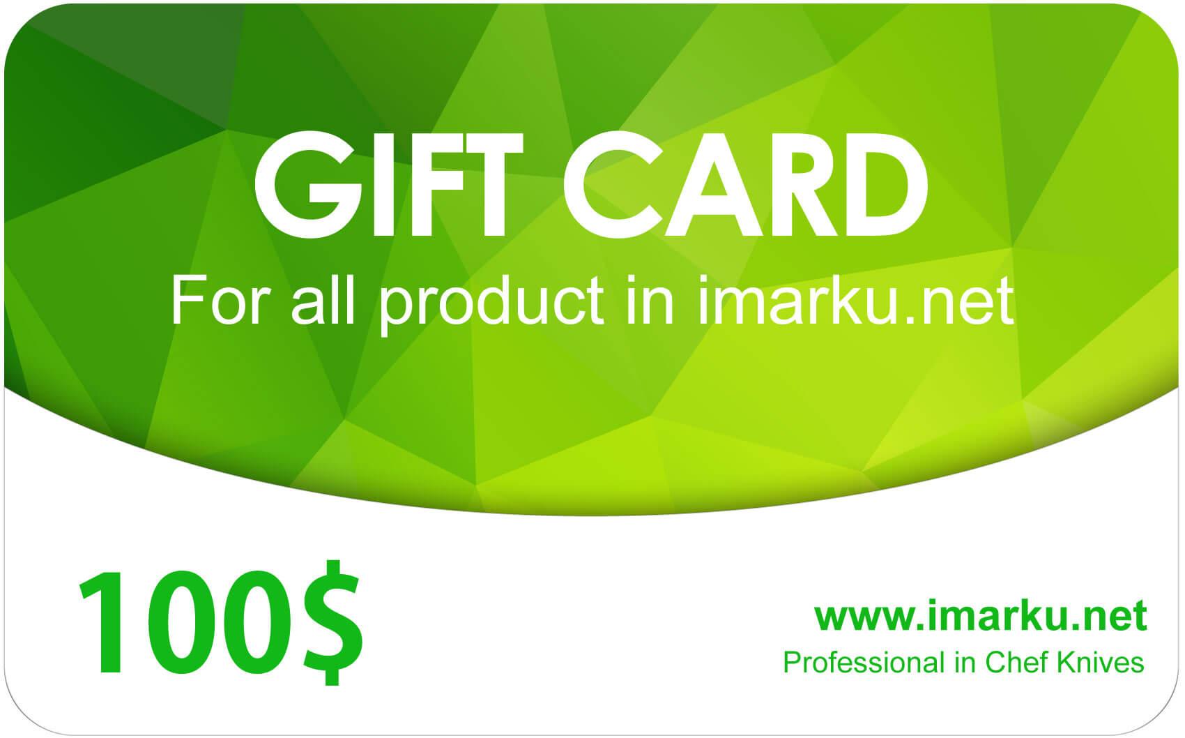 GIFT CARD - IMARKU