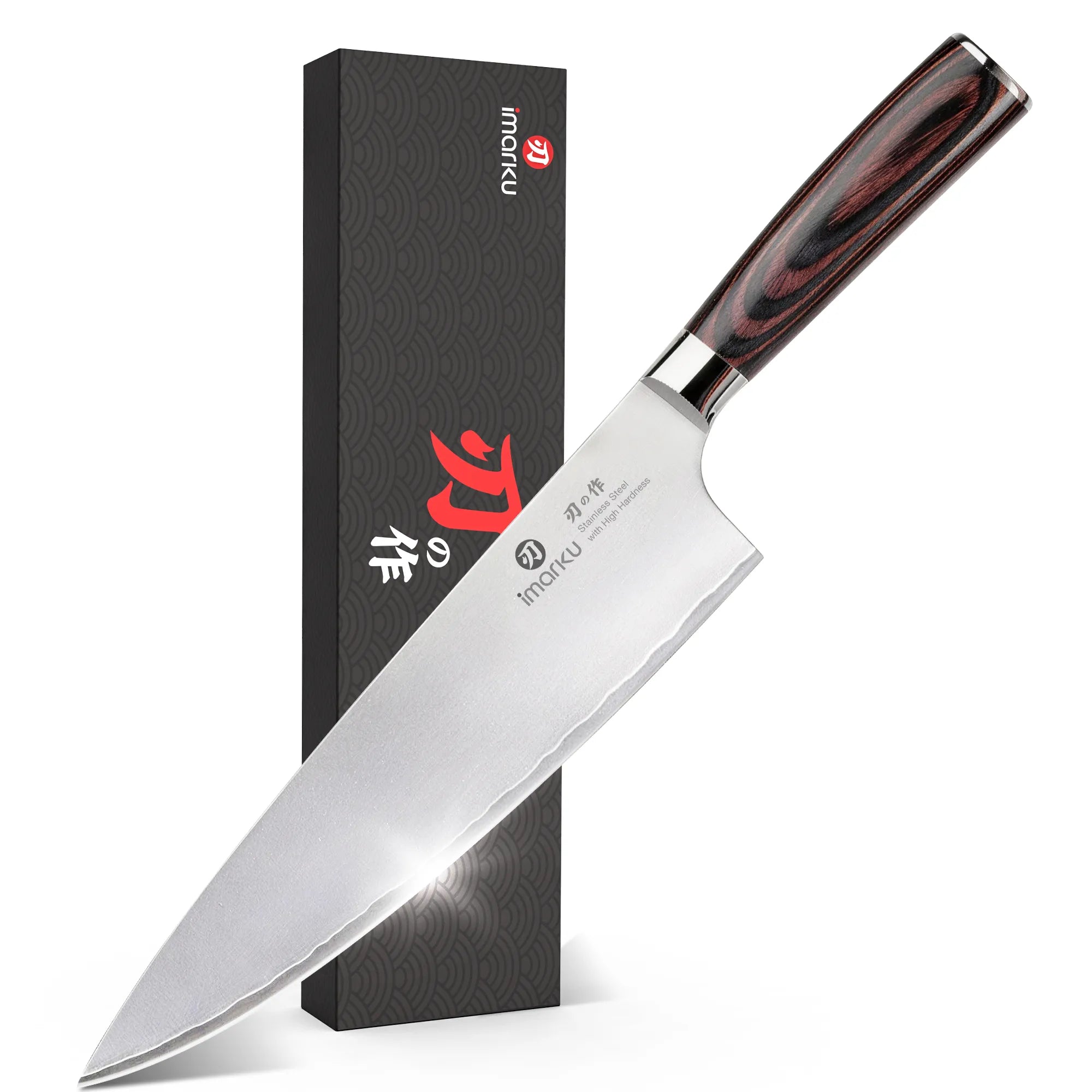 8.5" Stainless Steel Japanese Chef Knife with Ultra-Sharp Composite Blade