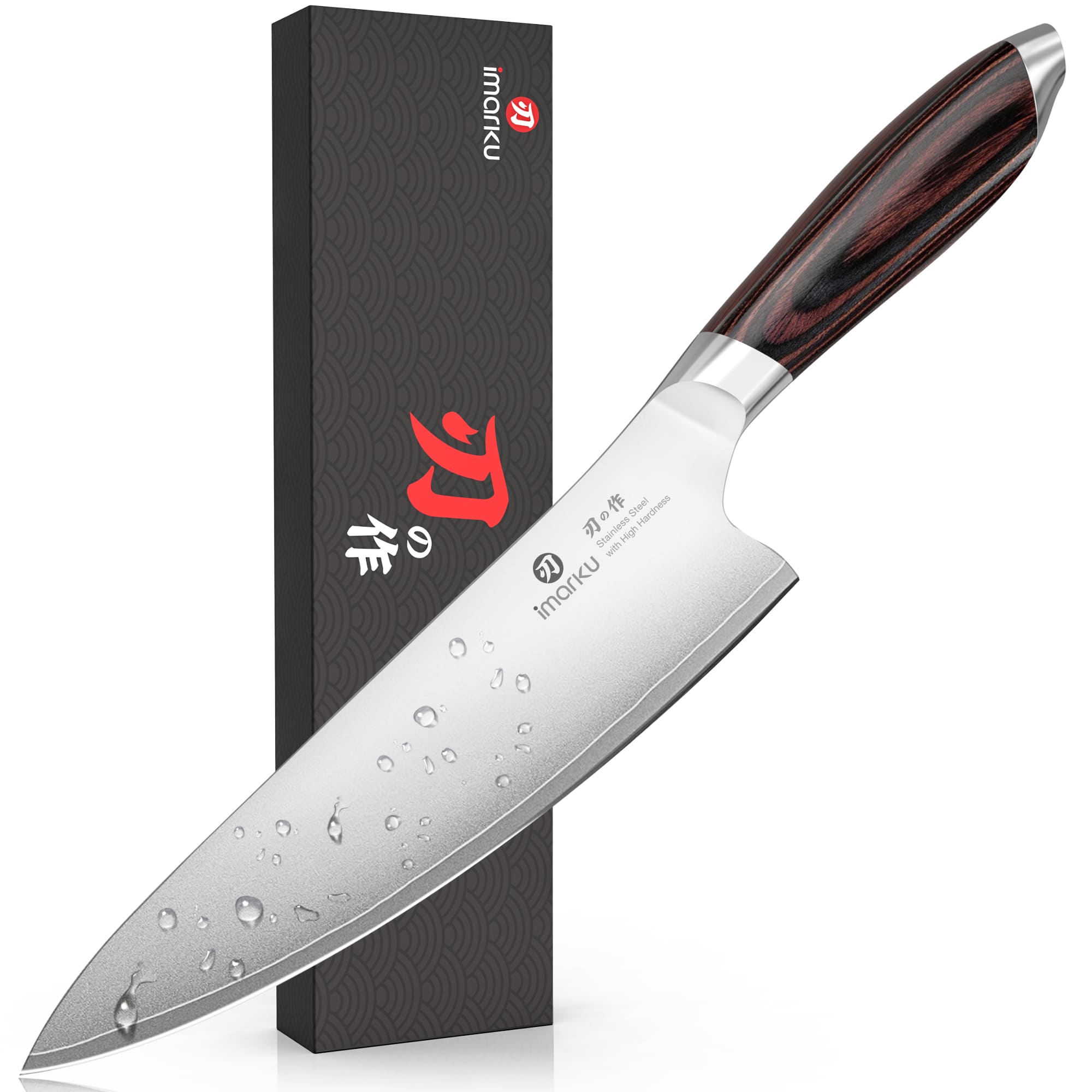 8-Inch Precision Chef Knife Japanese Steel for Effortless Gourmet Cutting