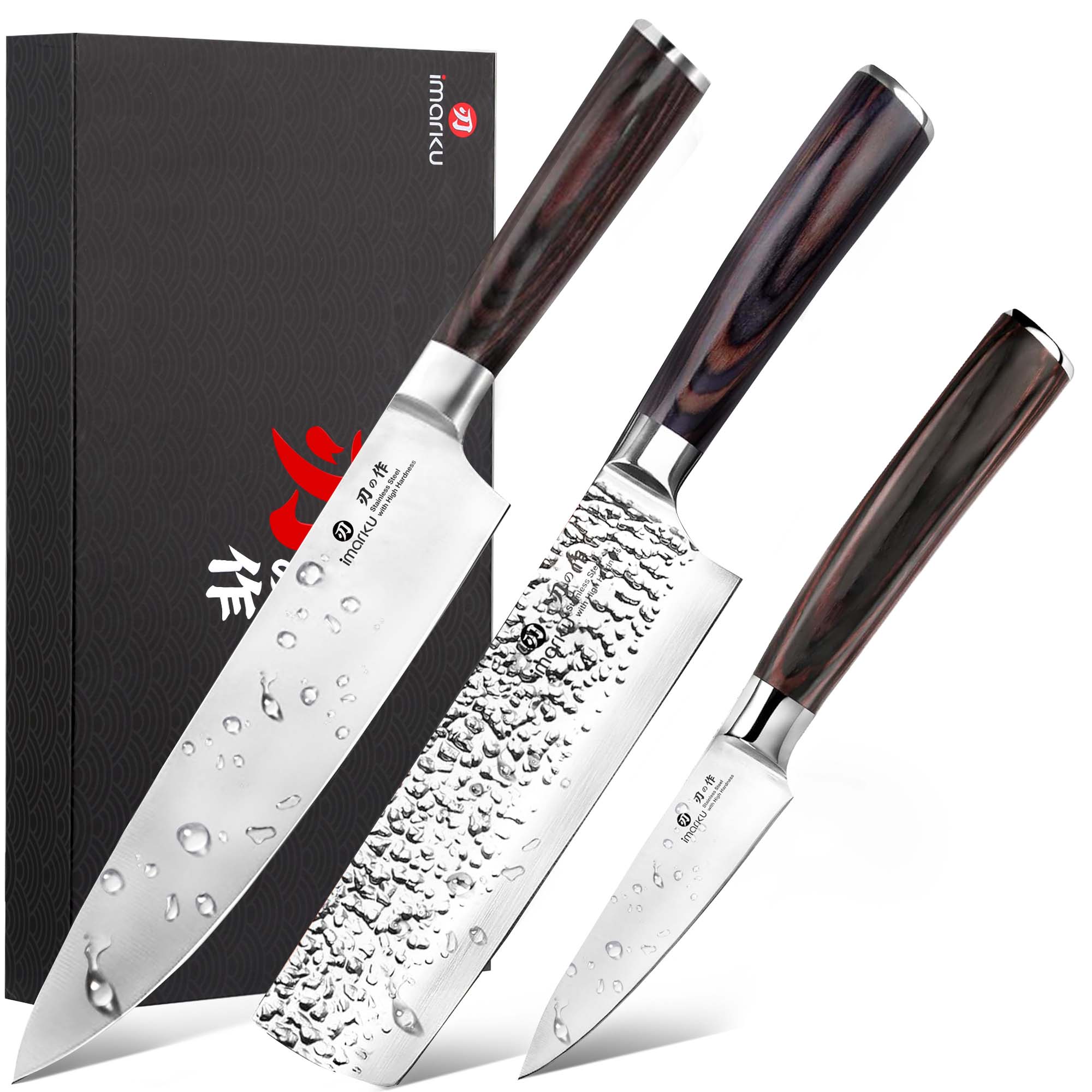 Imarku Japanese Chef Knife Set Ultra Sharp Chef, Nakiri & Paring Knives