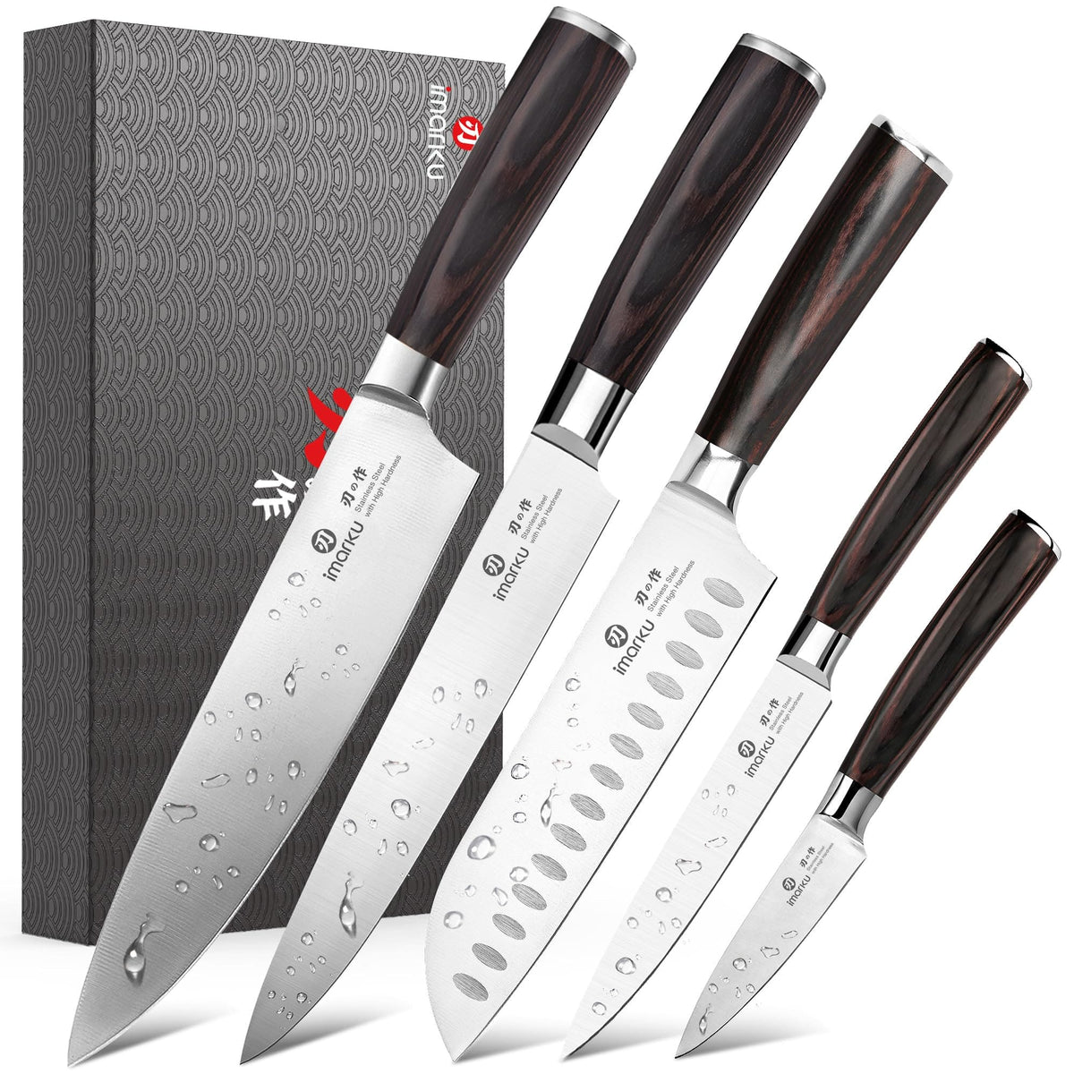 imarku 5-Piece Japanese Kitchen Knife Set, Chef, Santoku, Slicing, Utility & Paring Knives with Giftbox