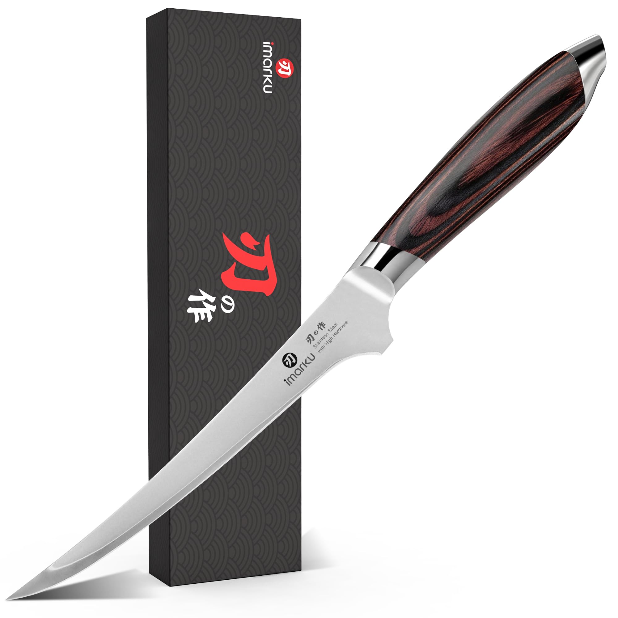 Fillet Knife 8 Inch High Carbon Stainless Steel Flexible Boning