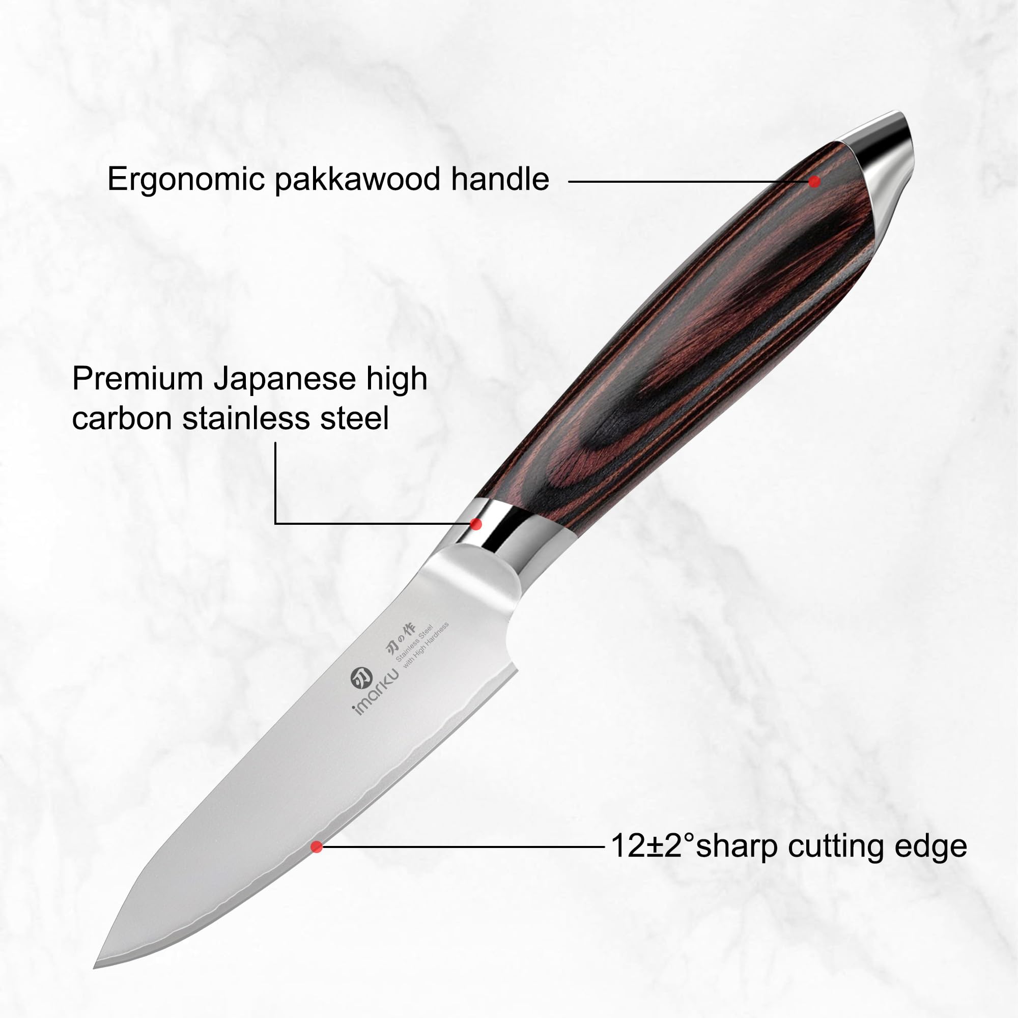 Paring Knife 3.75 Inch High Carbon Stainless Steel Fruit Knife