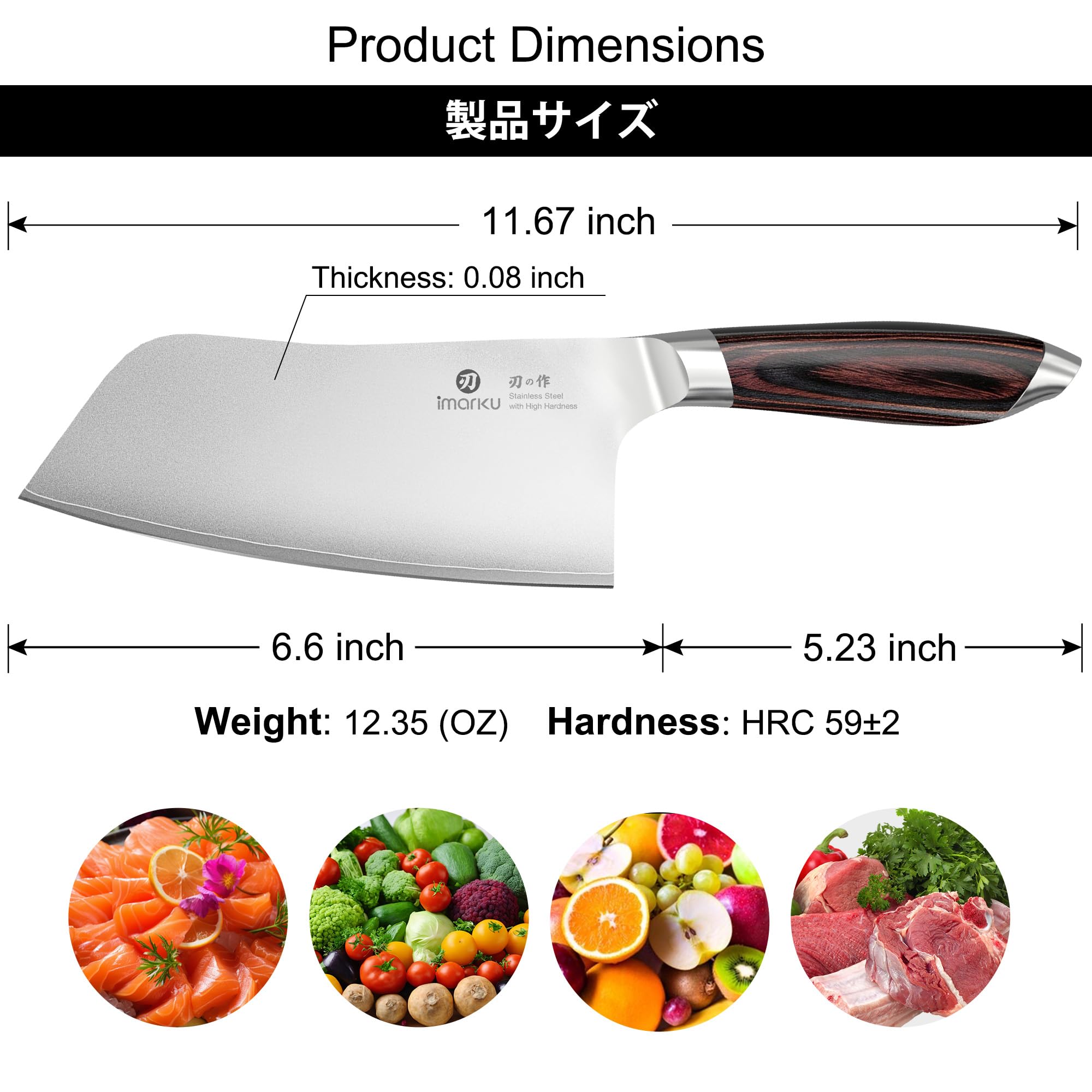 Meat Cleaver Knife 6.3 Inch High Carbon Stainless Steel Butcher Knife