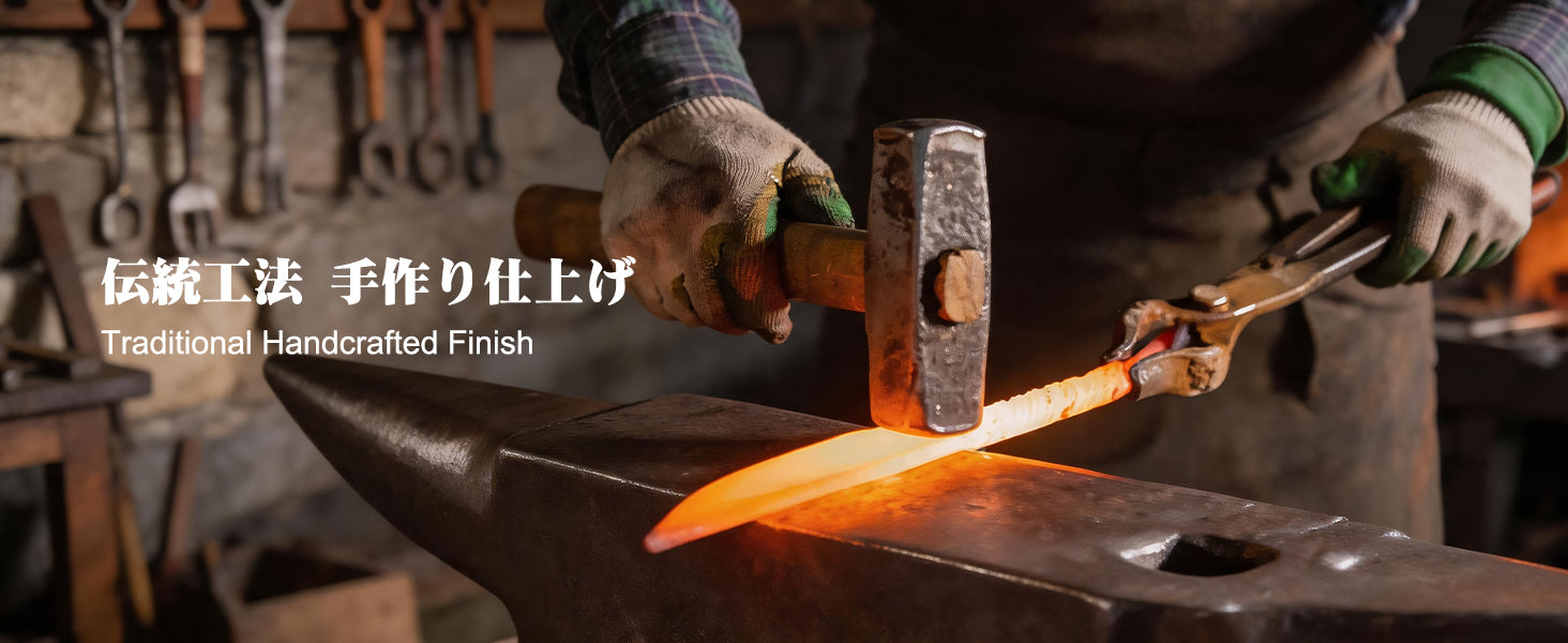 TS09 Blacksmith hand-forging hot steel knife blade