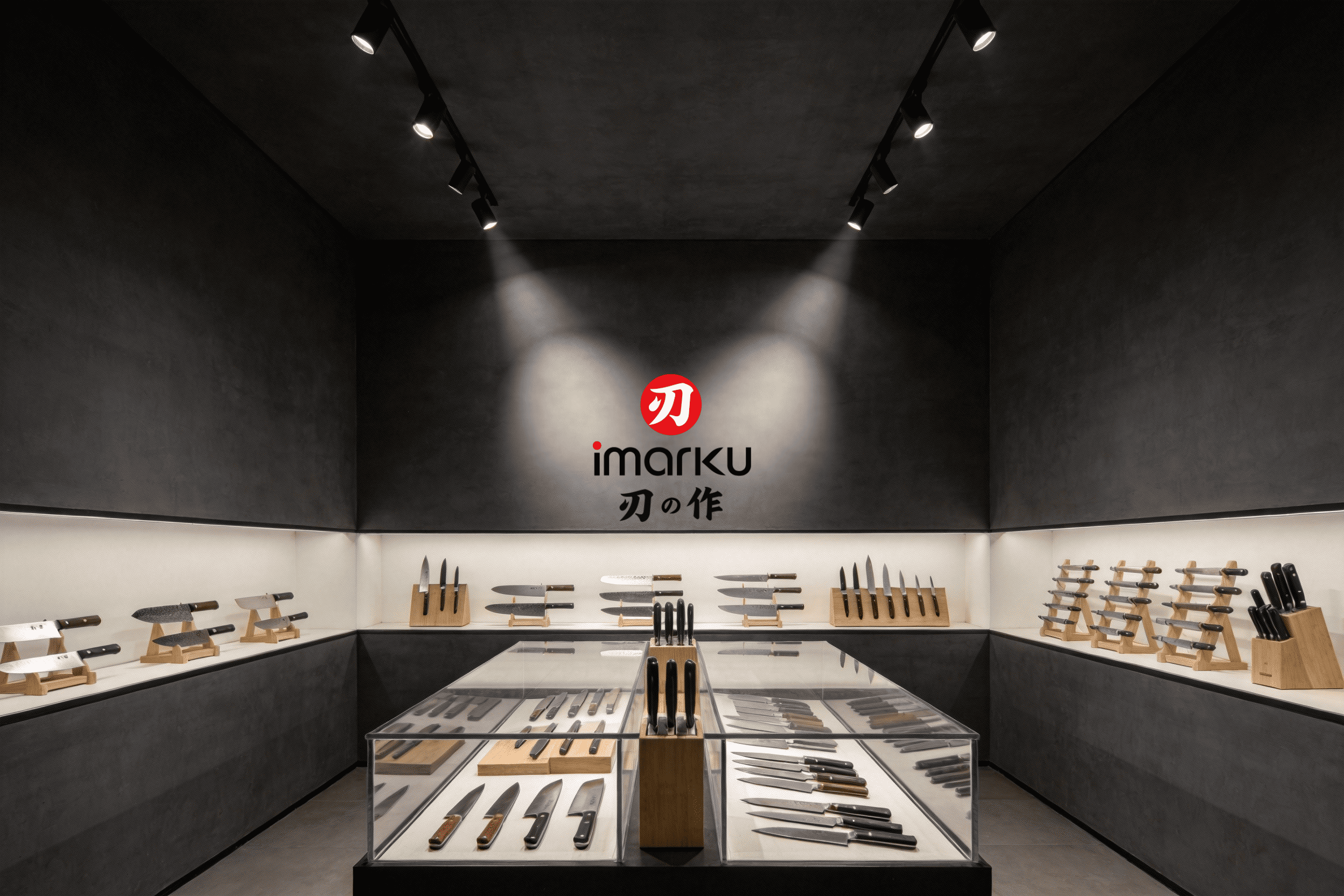 imarku shop in Germany